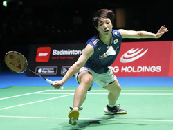 Japan World Championships Badminton