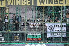 Пловдив - футбол - Крумовград - Славия