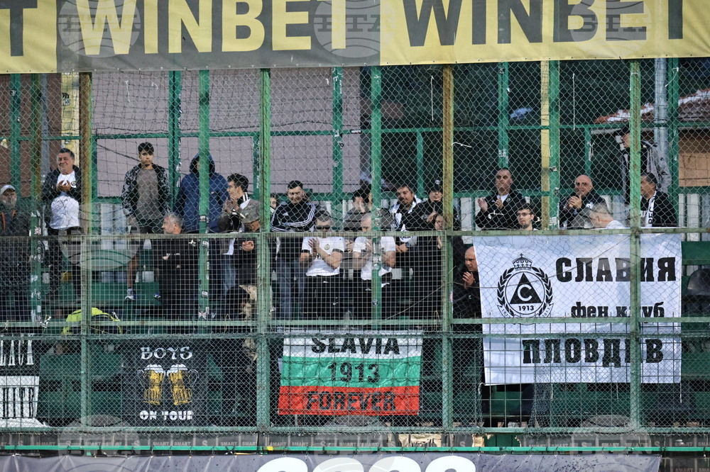 Пловдив - футбол - Крумовград - Славия