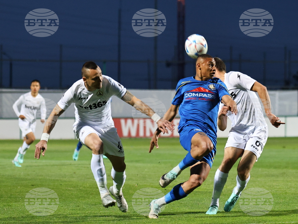 Пловдив - футбол - Крумовград - Славия