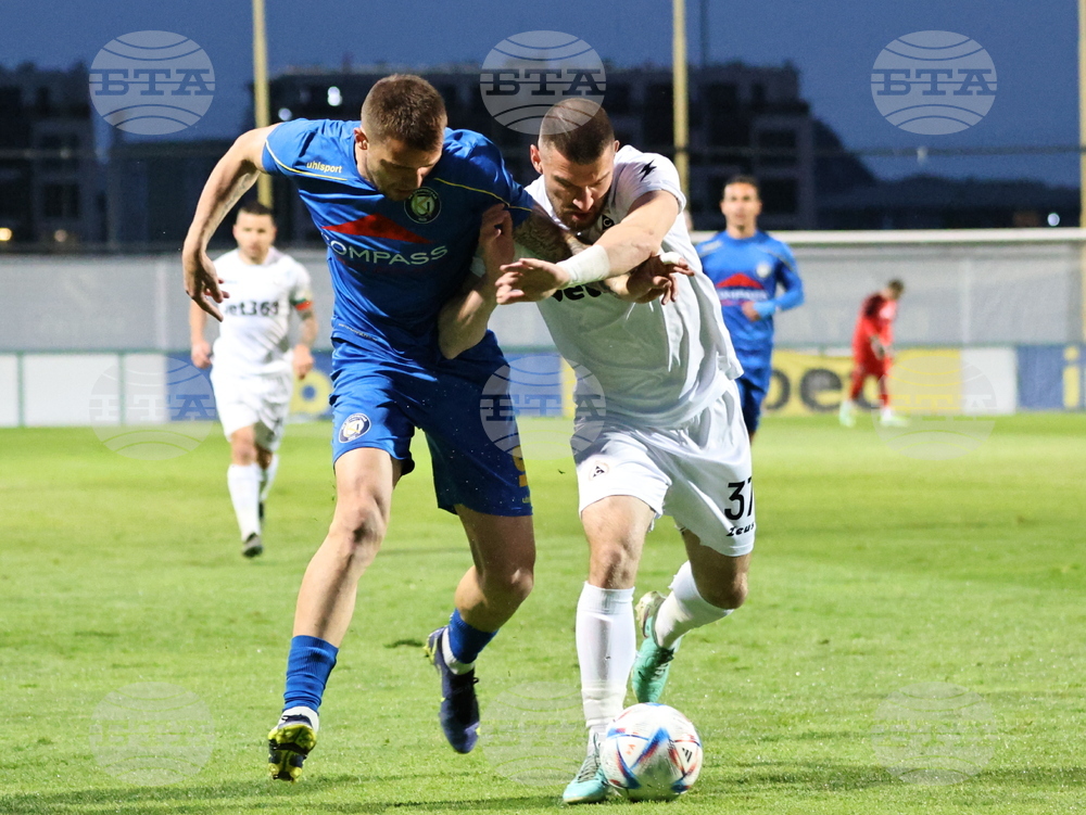 Пловдив - футбол - Крумовград - Славия