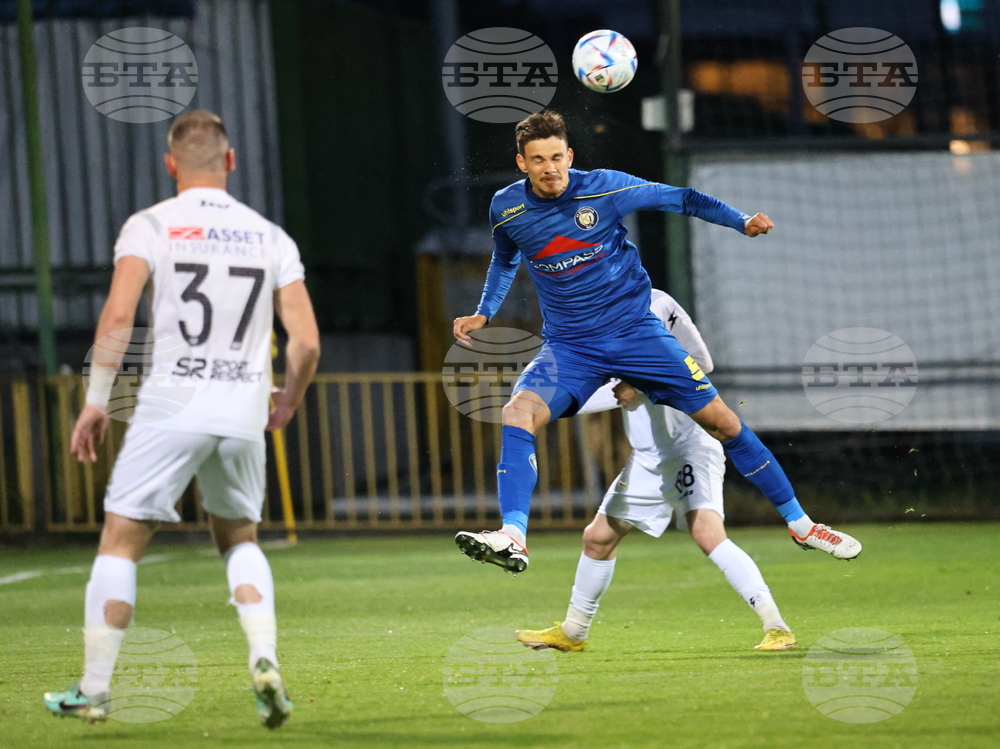 Пловдив - футбол - Крумовград - Славия