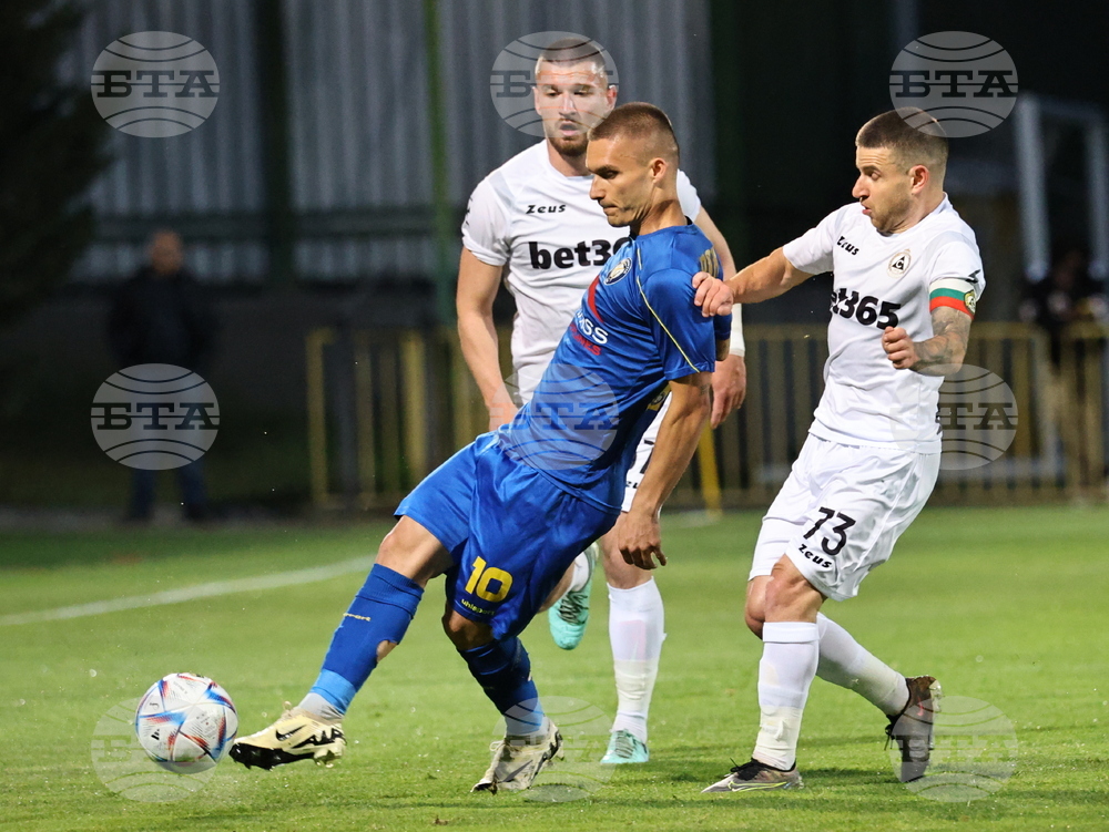 Пловдив - футбол - Крумовград - Славия