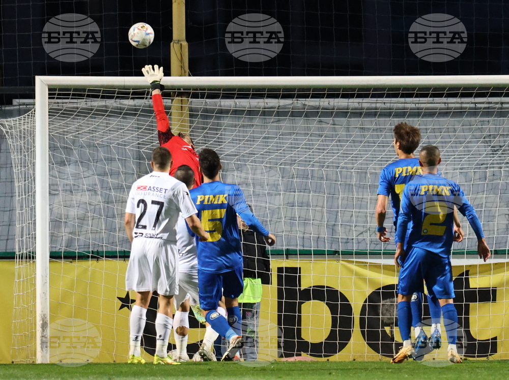 Пловдив - футбол - Крумовград - Славия