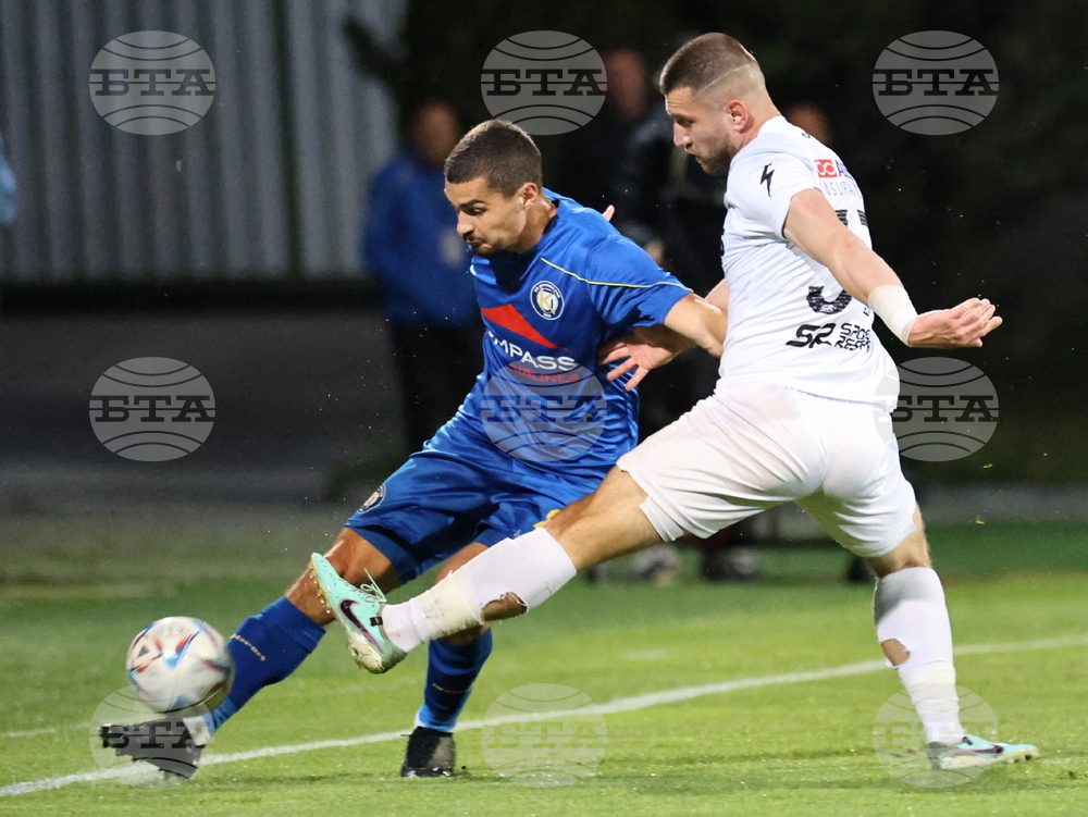 Пловдив - футбол - Крумовград - Славия