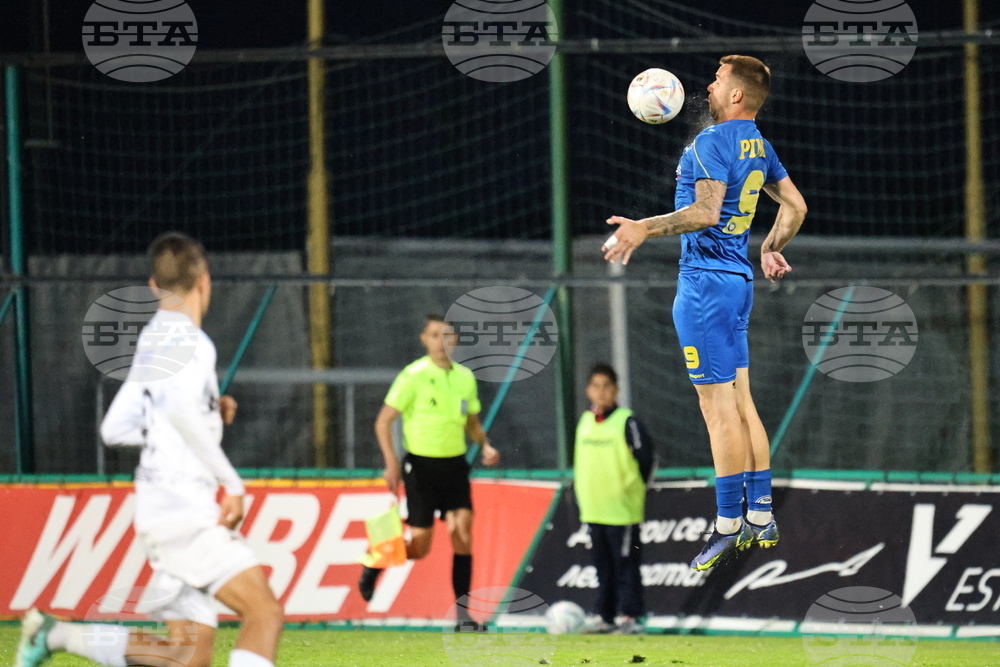 Пловдив - футбол - Крумовград - Славия