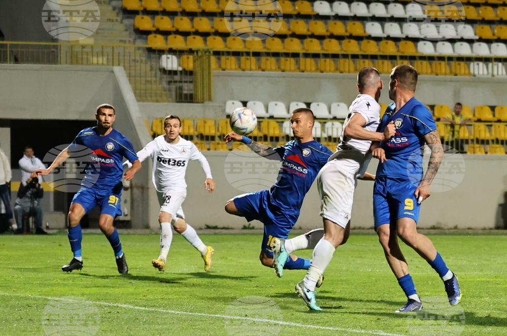 Пловдив - футбол - Крумовград - Славия