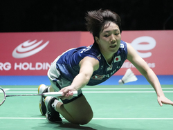 Japan World Championships Badminton