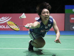 Japan World Championships Badminton