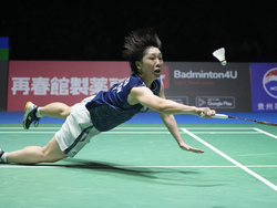 Japan World Championships Badminton