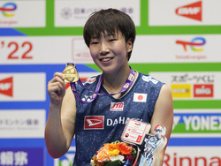 Japan World Championships Badminton