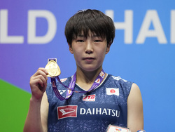 Japan World Championships Badminton