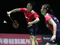 Japan World Championships Badminton