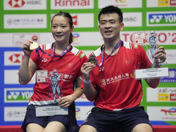 Japan World Championships Badminton