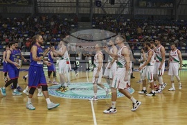 Самоков - баскетбол - България - Румъния