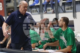 Самоков - баскетбол - България - Румъния