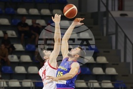 Самоков - баскетбол - България - Румъния