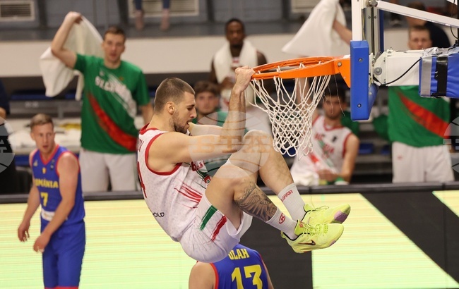 Самоков - баскетбол - България - Румъния