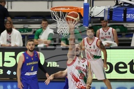 Самоков - баскетбол - България - Румъния