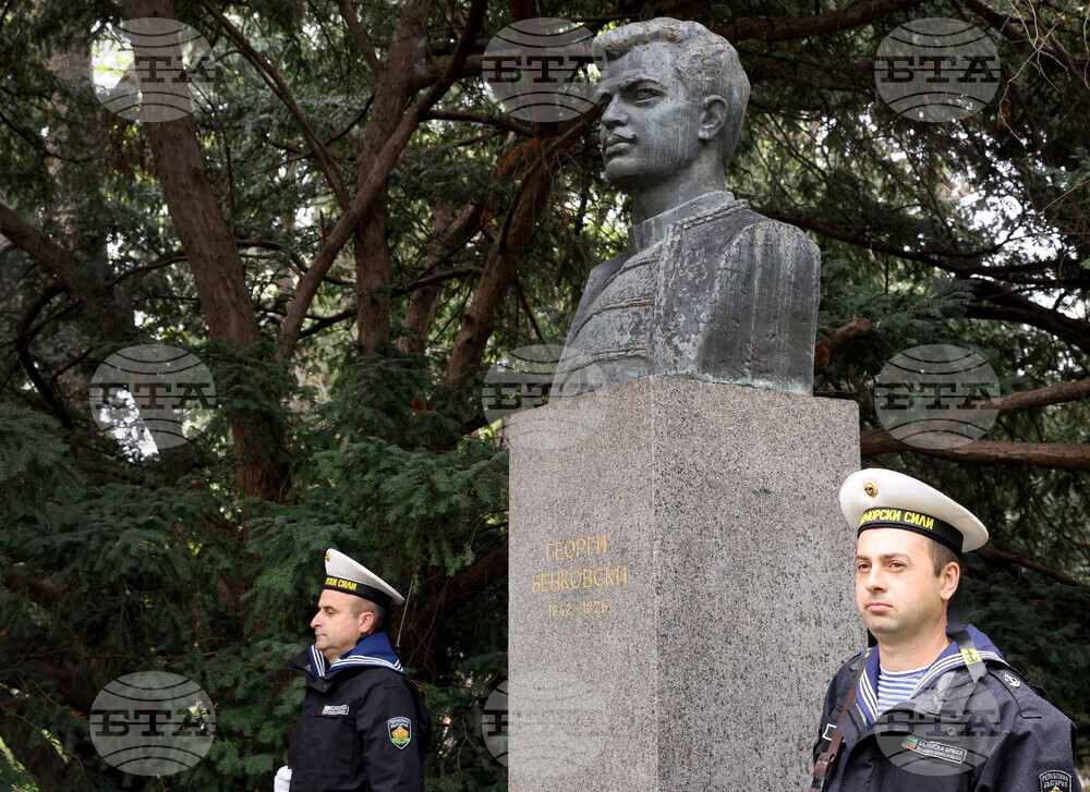Варна - годишнина от Априлското въстание - честване
