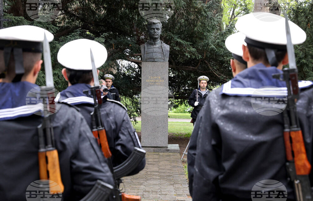  Варна - годишнина от Априлското въстание - честване 