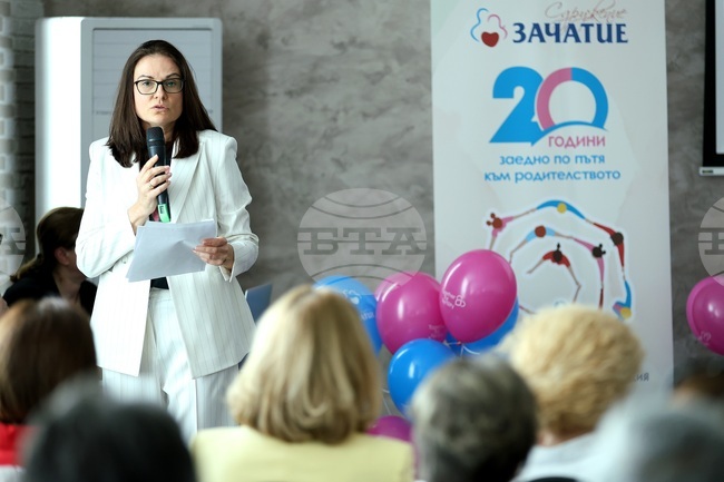 Сдружение „Зачатие“ - годишнина