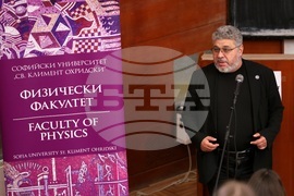 Физически факултет - Пролетен ден на отворените врати