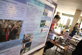 Физически факултет - Пролетен ден на отворените врати