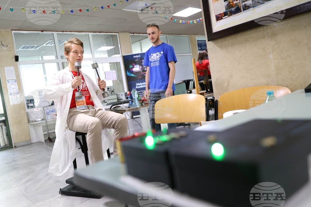 Физически факултет - Пролетен ден на отворените врати