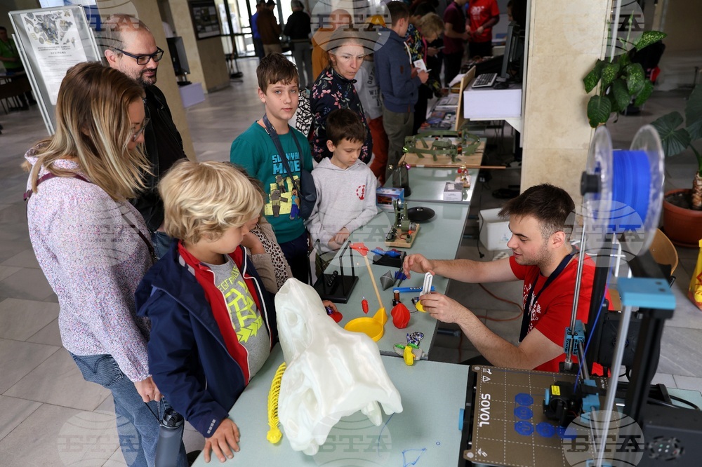 Физически факултет - Пролетен ден на отворените врати