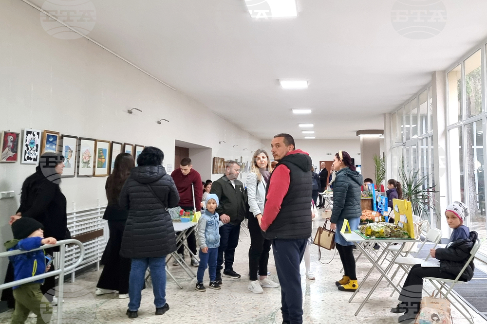 Добрич - Науката на живо - изложение