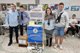 Добрич - Науката на живо - изложение