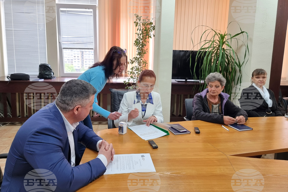 Разград - Районна избирателна комисия