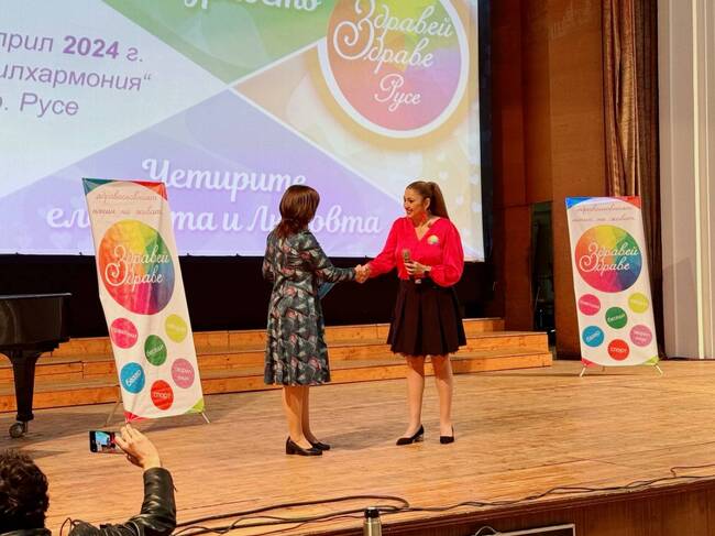 Община Русе: Заместник-кметът Златомира Стефанова откри второто издание на Фестивала „Здравей, Здраве!“