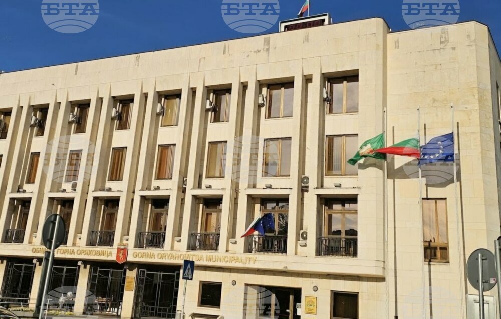 В Горна Оряховица ще се състои възпоменателна церемония по повод 20 години от кончината на офицерски кандидат Димитър Димитров в Кербала