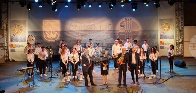 Созопол - „Аполония” - откриване