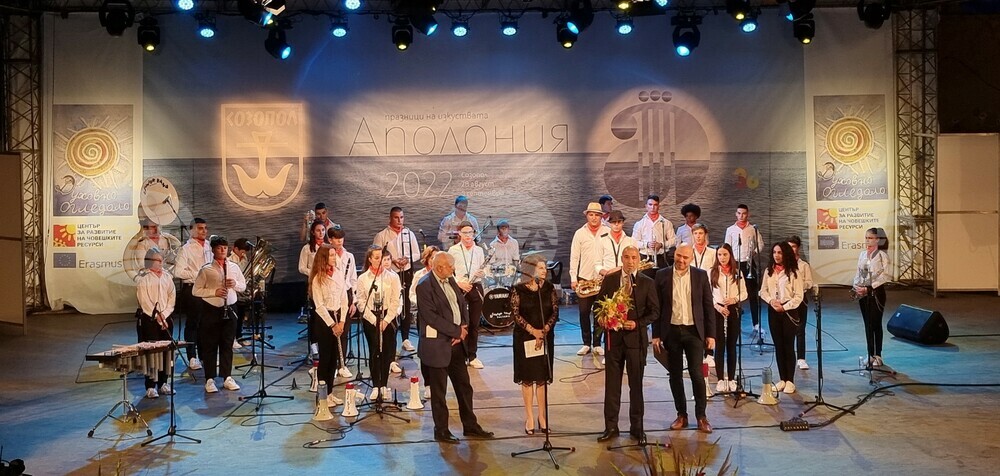 Созопол - „Аполония” - откриване