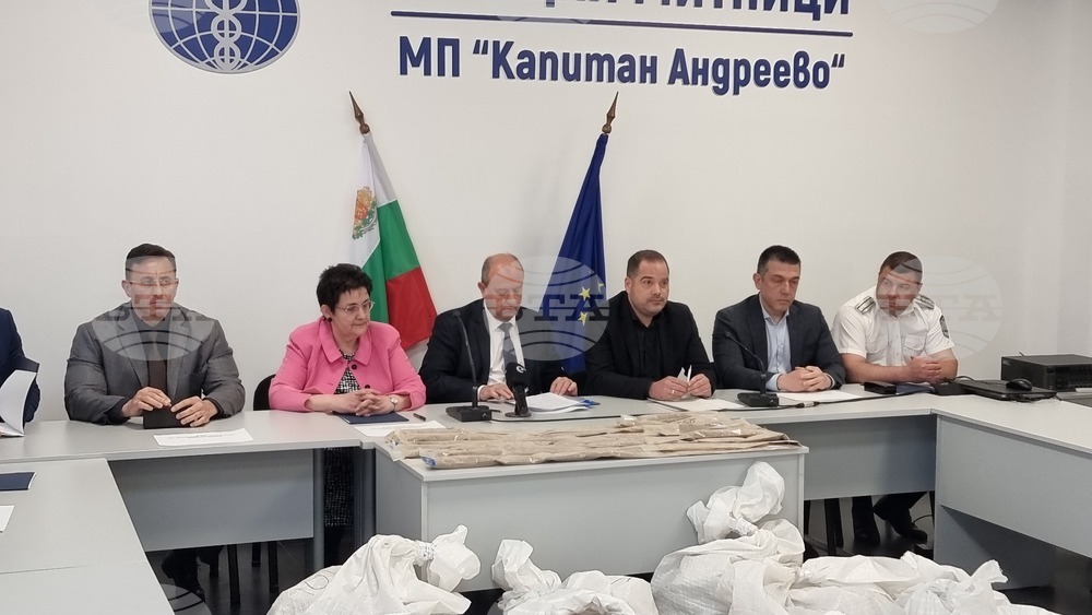 ГКПП „Капитан Андреево“ - наркотици - задържан камион