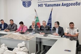 ГКПП „Капитан Андреево“  - наркотици - задържан камион