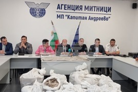 ГКПП „Капитан Андреево“  - наркотици - задържан камион