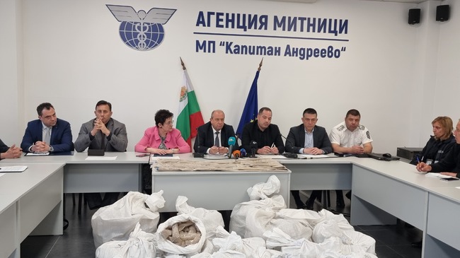  ГКПП „Капитан Андреево“ - наркотици - задържан камион
