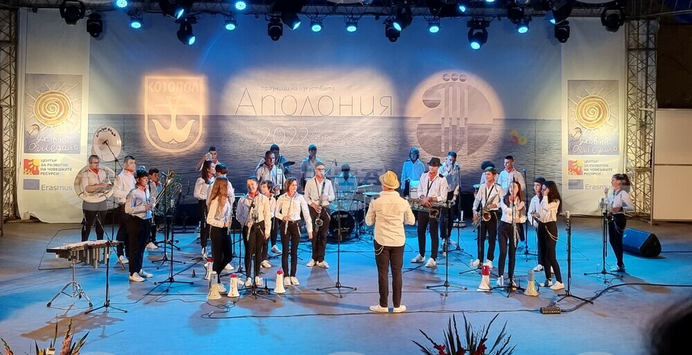 Созопол - „Аполония” - откриване