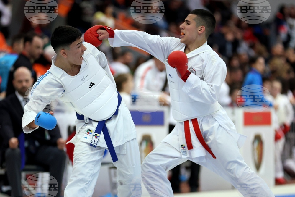 Международен турнир Sofia Karate Open 2024