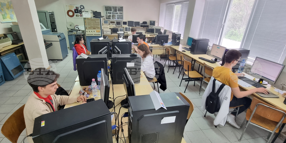 Шумен - Международен турнир по информатика