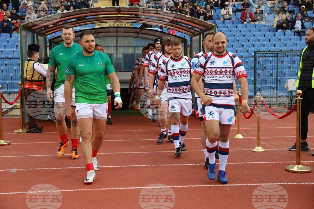 Ръгби - България - Сърбия - европейска квалификация