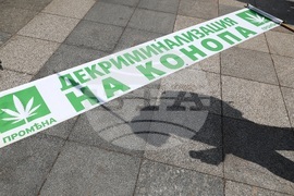 Протест срещу наредбата за дрогирани шофьори