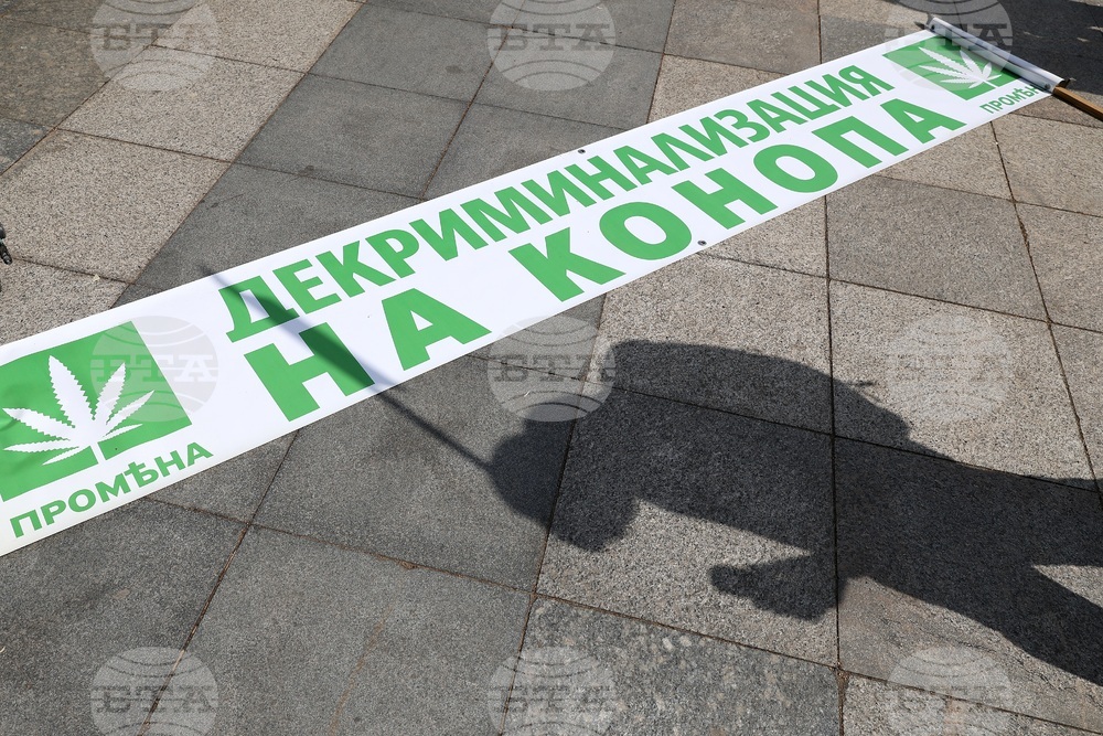 Протест срещу наредбата за дрогирани шофьори