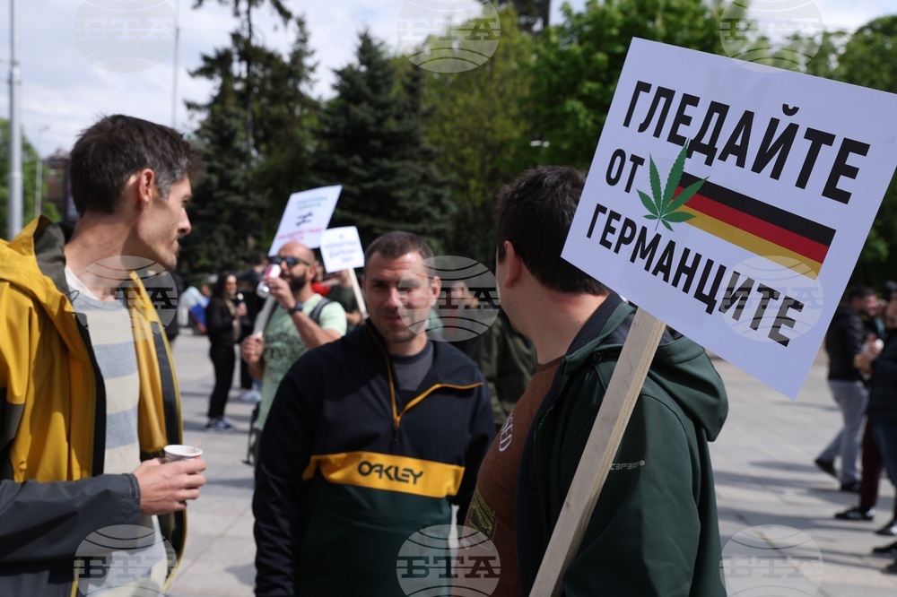 Протест срещу наредбата за дрогирани шофьори