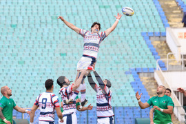 Ръгби - България - Сърбия - европейска квалификация