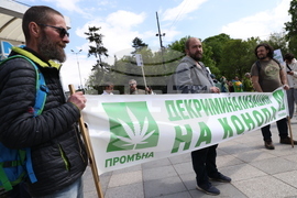 Протест срещу наредбата за дрогирани шофьори